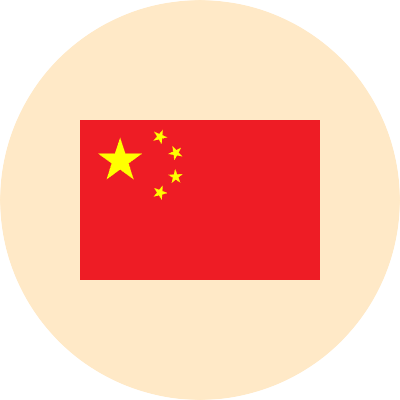 중국 국기